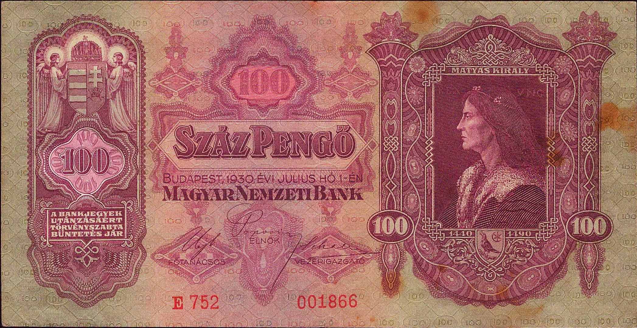 Hungary 100 1930 XF P-98